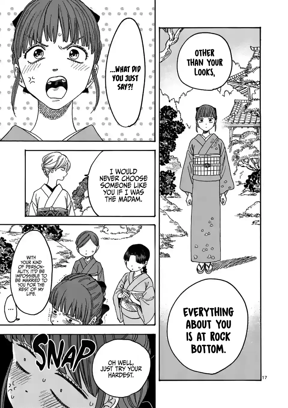 Hotaru No Yomeiri Zinmanga X Chapter 1 Page 23