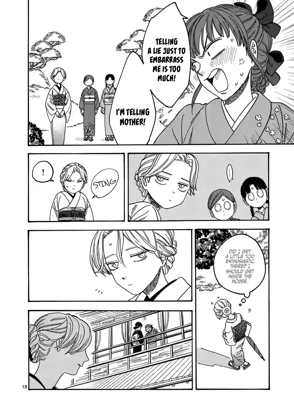 Hotaru No Yomeiri Zinmanga X Chapter 1 Page 24