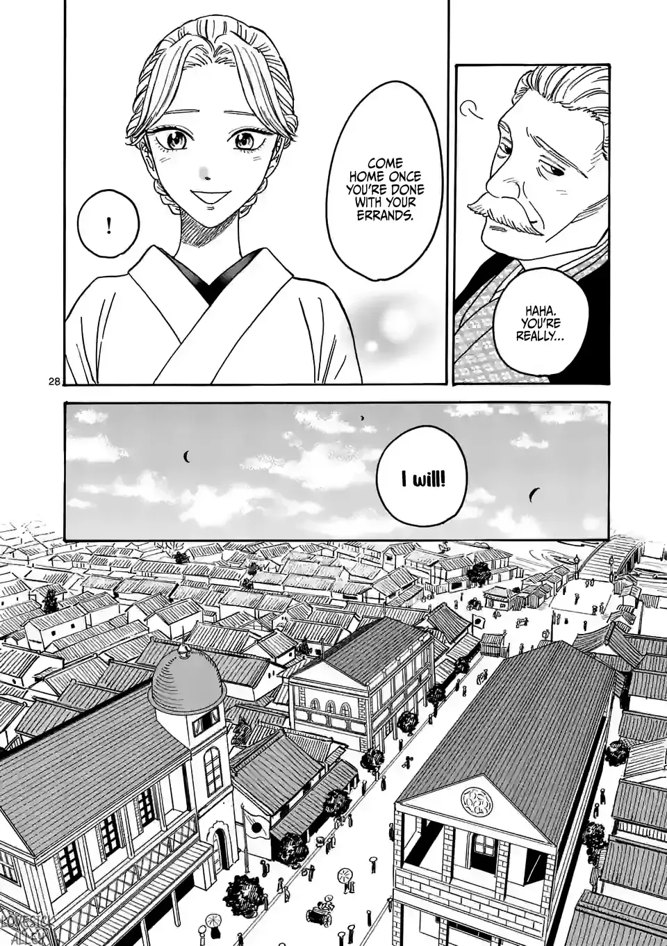 Hotaru No Yomeiri Zinmanga X Chapter 1 Page 34