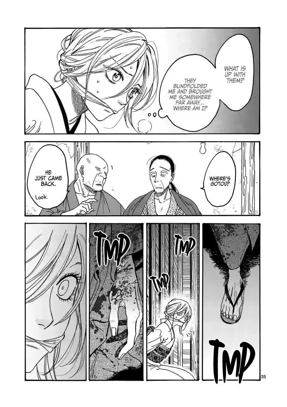 Hotaru No Yomeiri Zinmanga X Chapter 1 Page 41