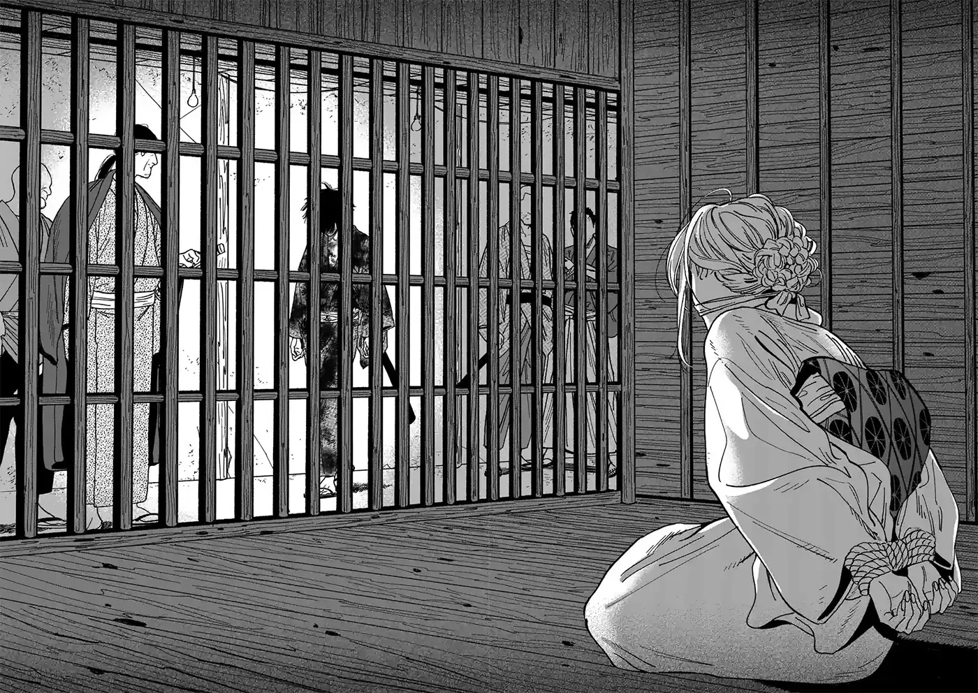 Hotaru No Yomeiri Zinmanga X Chapter 1 Page 42