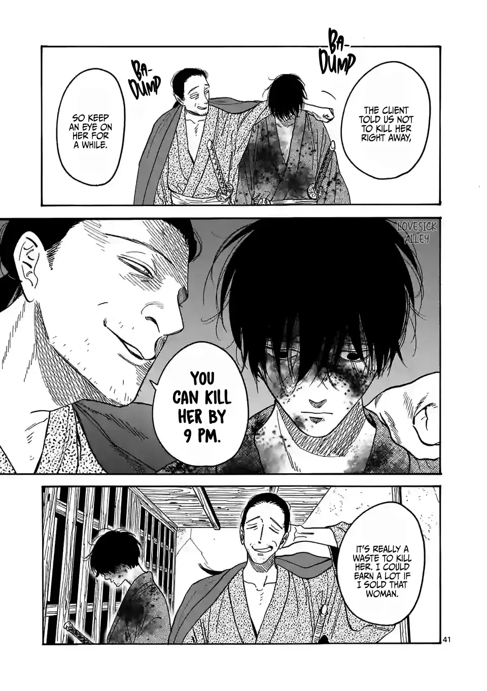 Hotaru No Yomeiri Zinmanga X Chapter 1 Page 46