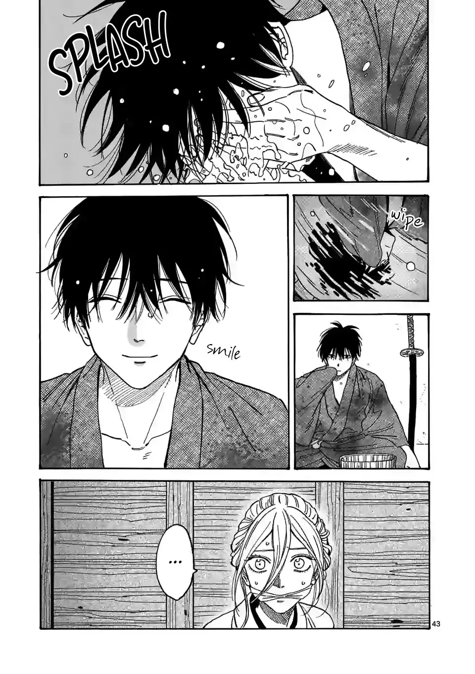 Hotaru No Yomeiri Zinmanga X Chapter 1 Page 48