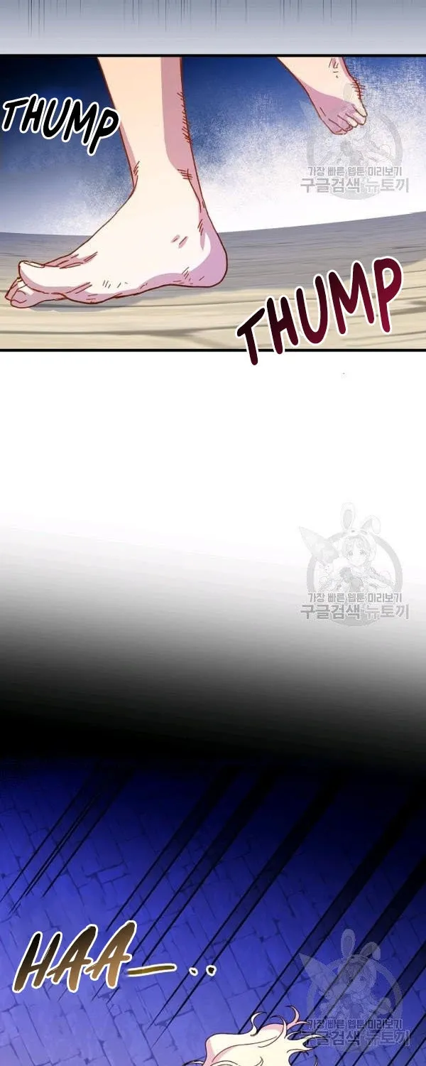 The Princess Pretends To Be Crazy Zinmanga X Chapter 33 Page 8