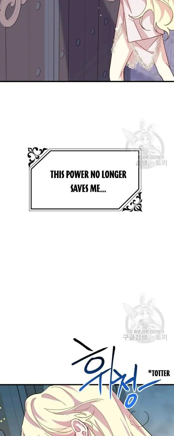 The Princess Pretends To Be Crazy Zinmanga X Chapter 33 Page 19