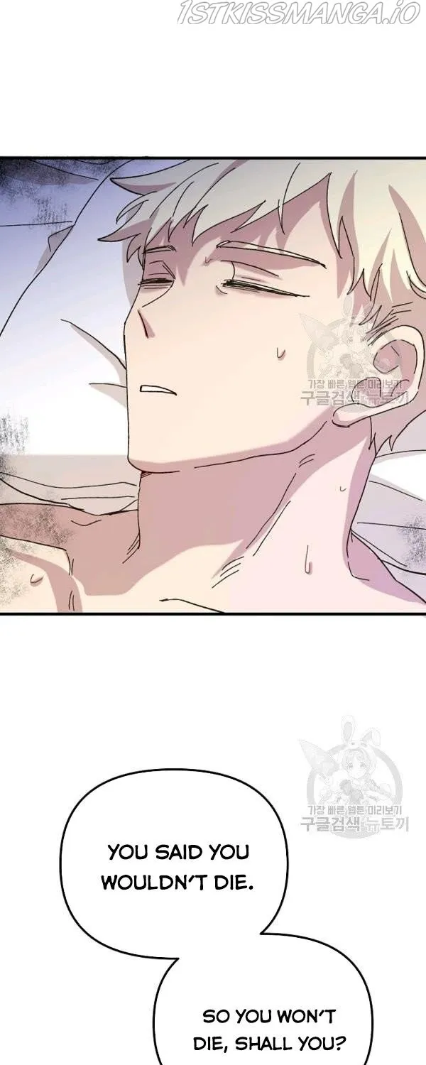 The Princess Pretends To Be Crazy Zinmanga X Chapter 33 Page 23