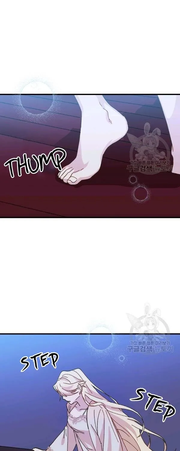 The Princess Pretends To Be Crazy Zinmanga X Chapter 33 Page 31