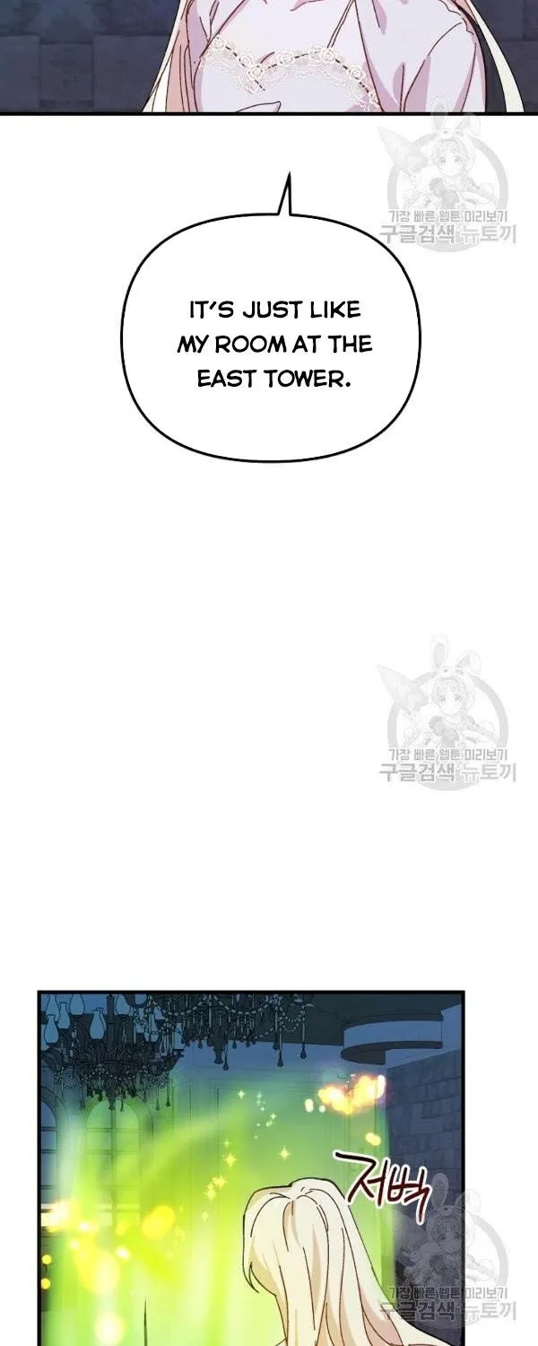 The Princess Pretends To Be Crazy Zinmanga X Chapter 33 Page 42