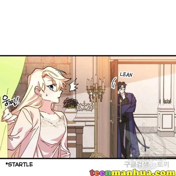 The Princess Pretends To Be Crazy Zinmanga X Chapter 33 Page 51
