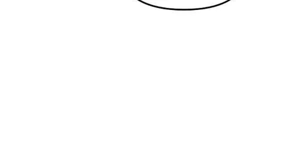 The Princess Pretends To Be Crazy Zinmanga X Chapter 32 Page 4