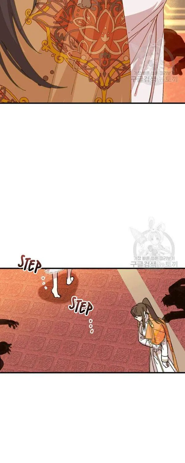 The Princess Pretends To Be Crazy Zinmanga X Chapter 32 Page 31
