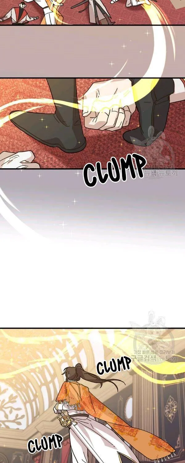 The Princess Pretends To Be Crazy Zinmanga X Chapter 32 Page 36