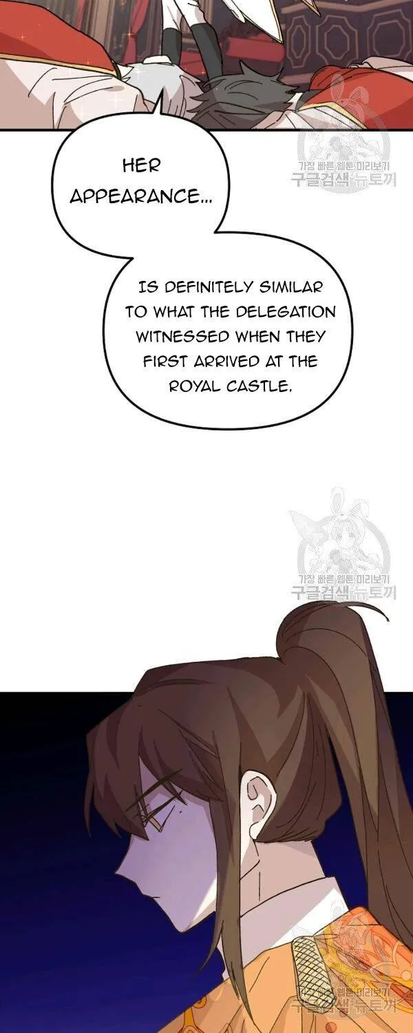 The Princess Pretends To Be Crazy Zinmanga X Chapter 32 Page 37