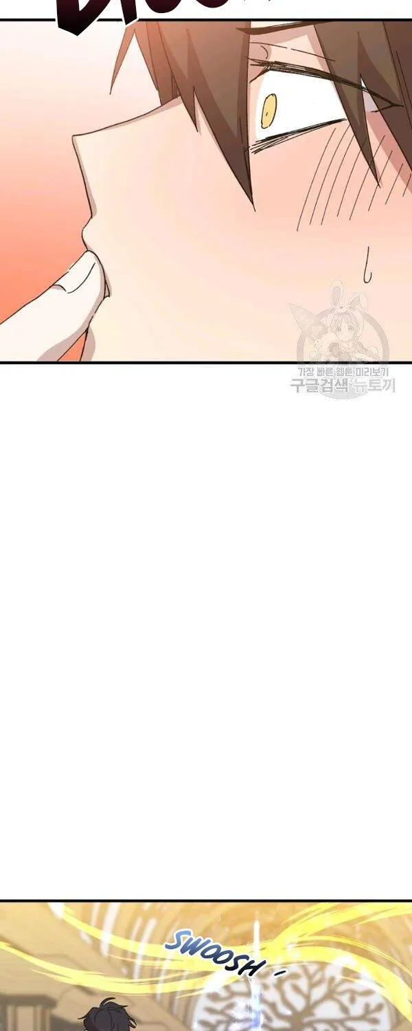 The Princess Pretends To Be Crazy Zinmanga X Chapter 32 Page 44