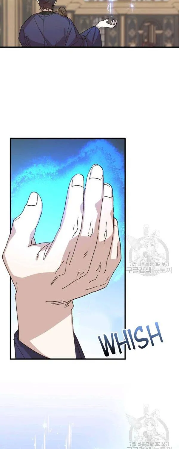 The Princess Pretends To Be Crazy Zinmanga X Chapter 32 Page 45