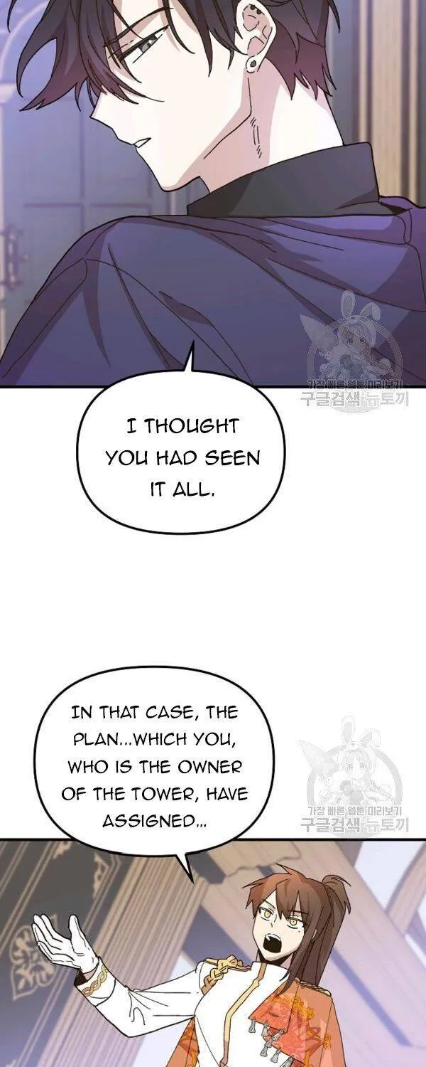 The Princess Pretends To Be Crazy Zinmanga X Chapter 32 Page 59