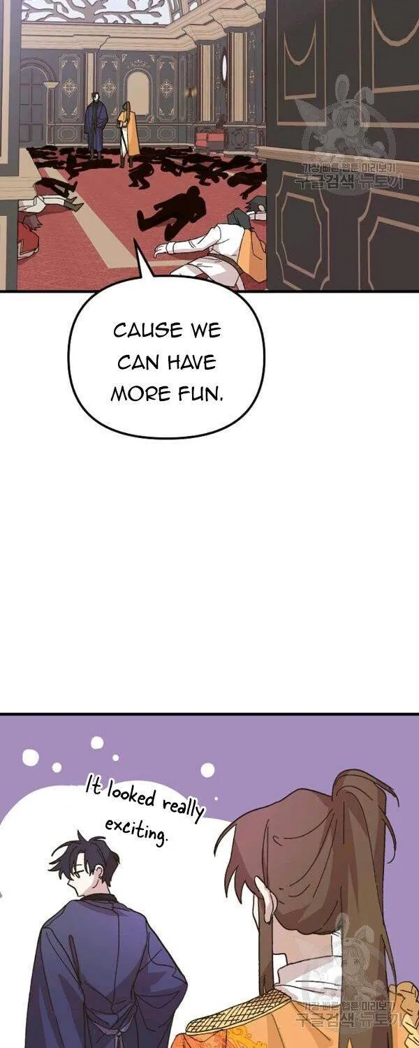 The Princess Pretends To Be Crazy Zinmanga X Chapter 32 Page 62