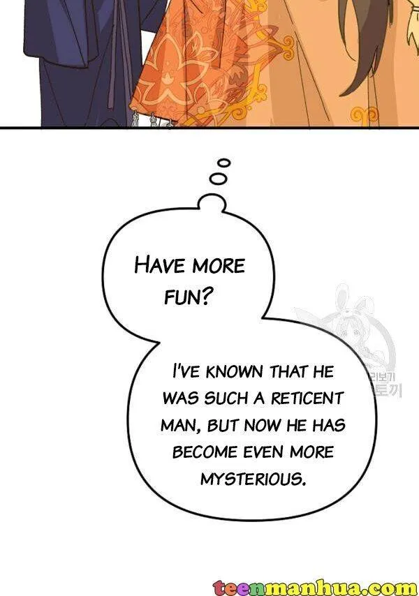The Princess Pretends To Be Crazy Zinmanga X Chapter 32 Page 63