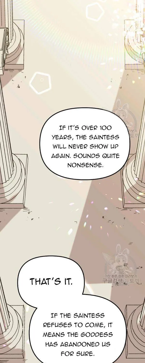 The Princess Pretends To Be Crazy Zinmanga X Chapter 32 Page 69