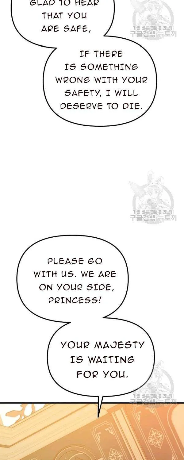 The Princess Pretends To Be Crazy Zinmanga X Chapter 31 Page 19