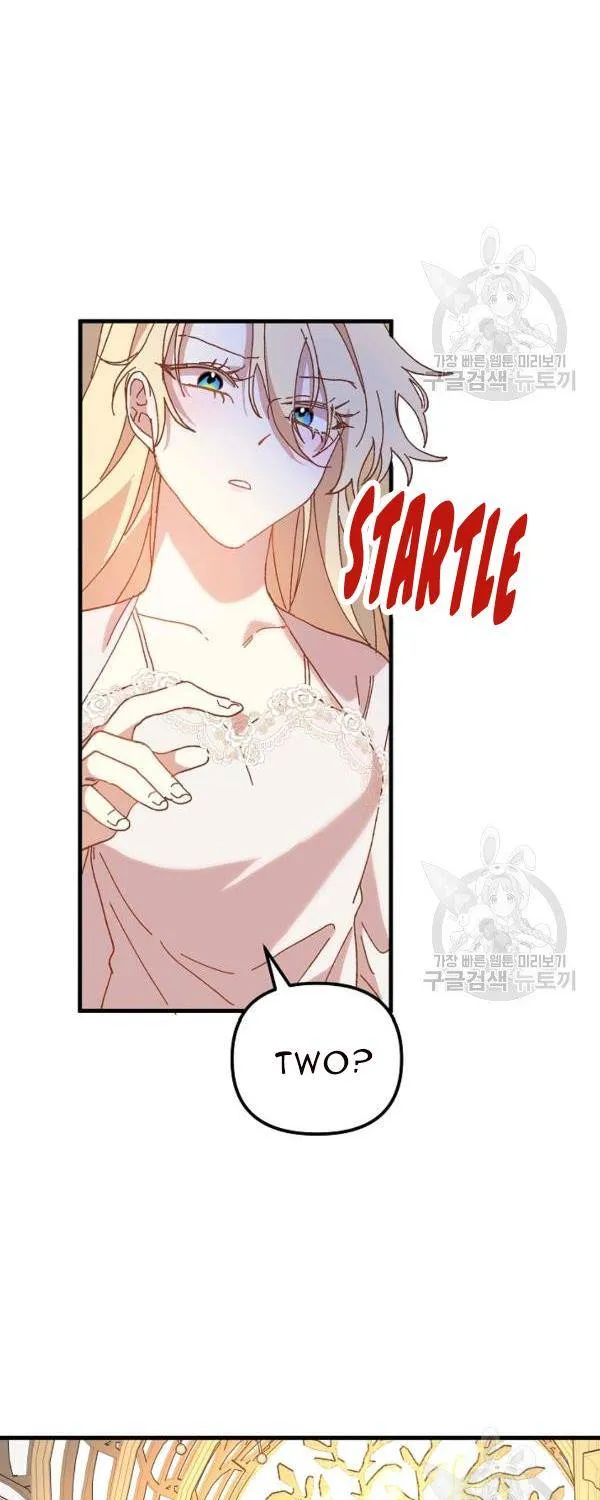 The Princess Pretends To Be Crazy Zinmanga X Chapter 31 Page 61