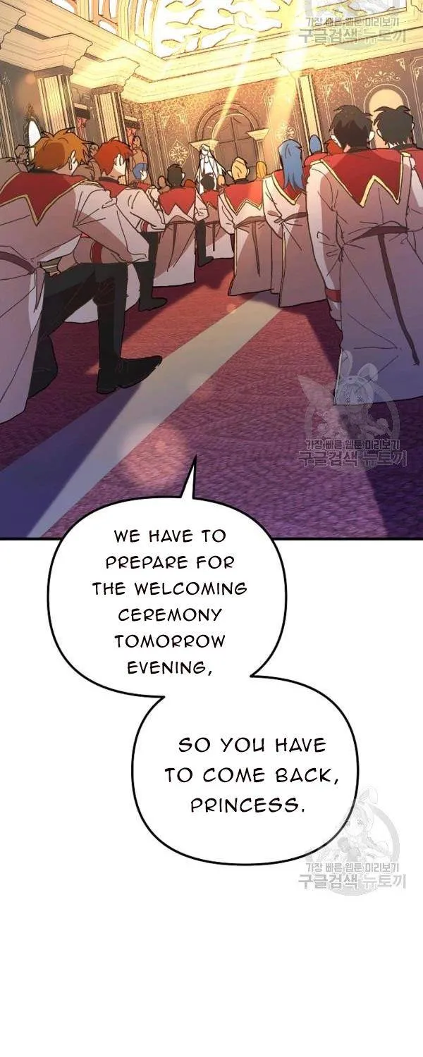 The Princess Pretends To Be Crazy Zinmanga X Chapter 31 Page 63
