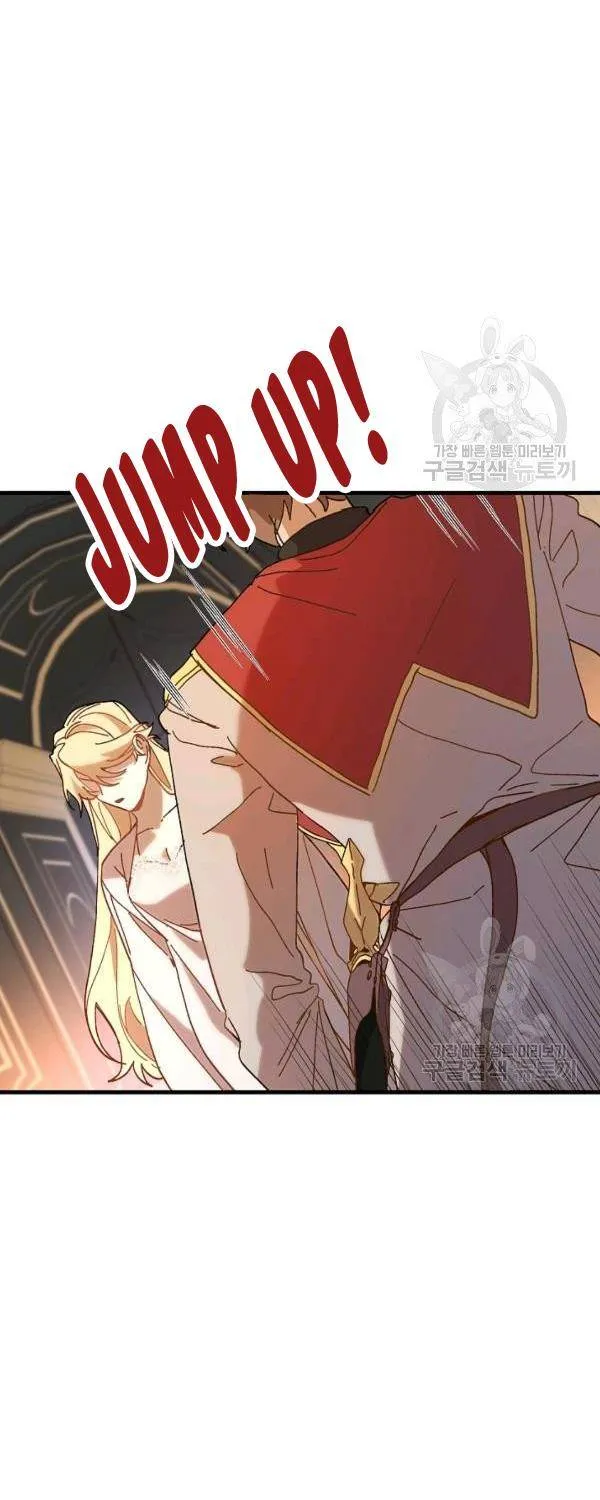 The Princess Pretends To Be Crazy Zinmanga X Chapter 31 Page 75