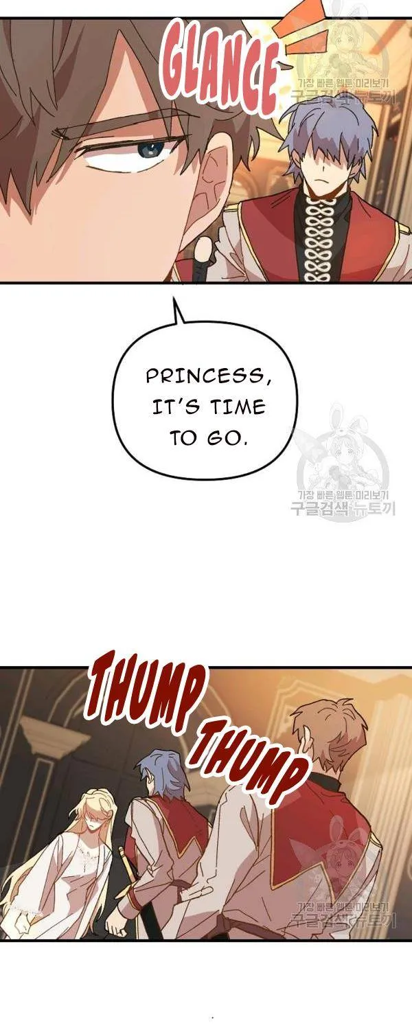 The Princess Pretends To Be Crazy Zinmanga X Chapter 31 Page 77