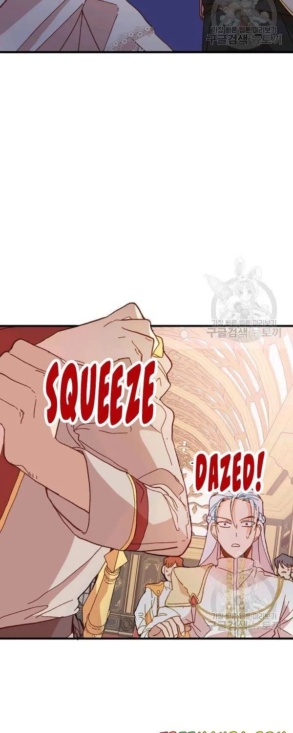 The Princess Pretends To Be Crazy Zinmanga X Chapter 31 Page 81