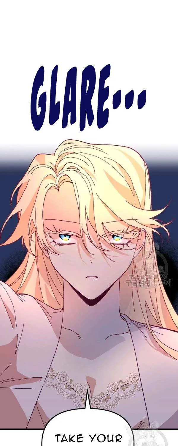 The Princess Pretends To Be Crazy Zinmanga X Chapter 31 Page 83