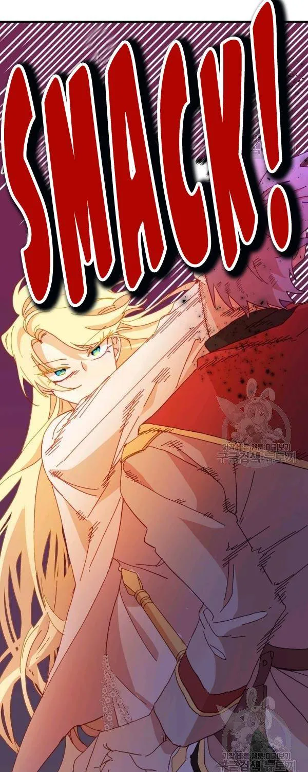 The Princess Pretends To Be Crazy Zinmanga X Chapter 31 Page 93