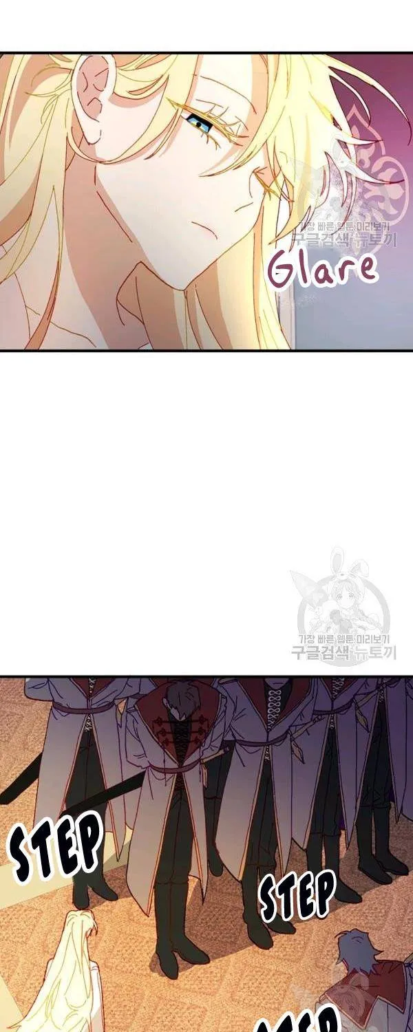 The Princess Pretends To Be Crazy Zinmanga X Chapter 31 Page 123