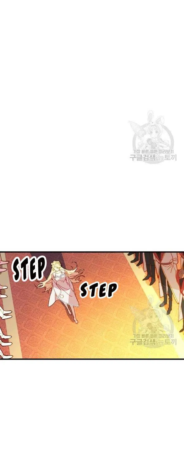 The Princess Pretends To Be Crazy Zinmanga X Chapter 31 Page 125