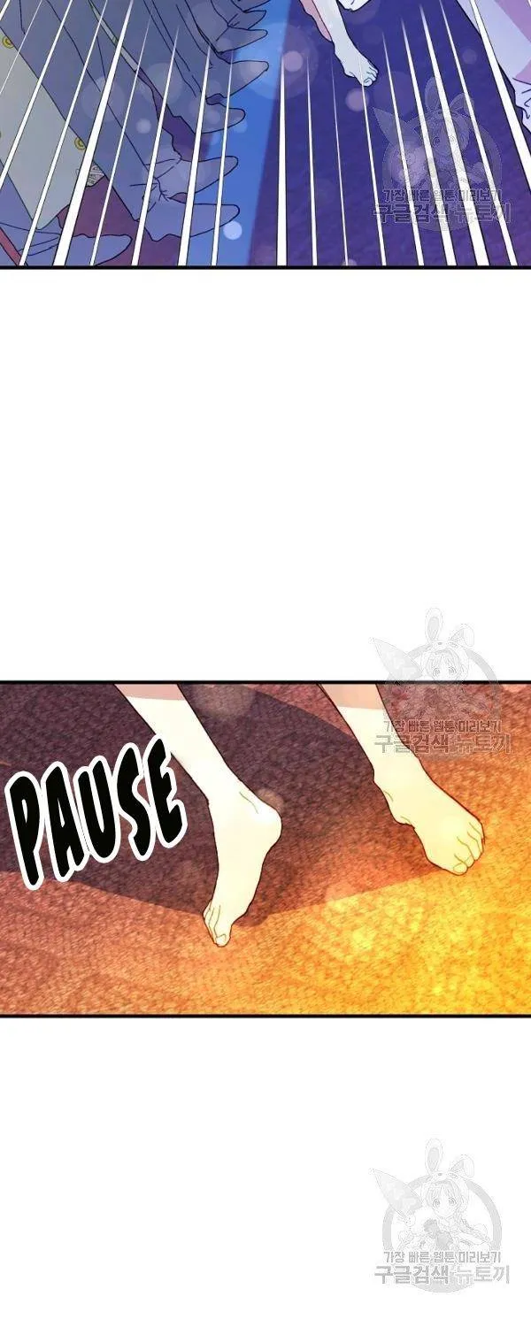 The Princess Pretends To Be Crazy Zinmanga X Chapter 31 Page 129