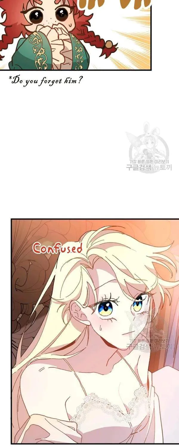 The Princess Pretends To Be Crazy Zinmanga X Chapter 30 Page 9