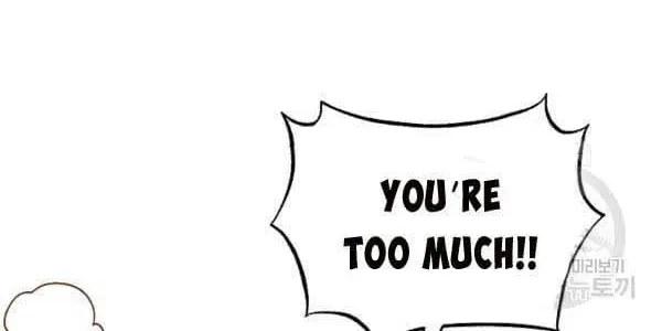 The Princess Pretends To Be Crazy Zinmanga X Chapter 30 Page 14