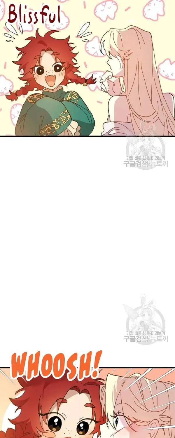 The Princess Pretends To Be Crazy Zinmanga X Chapter 30 Page 23