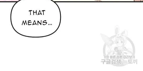 The Princess Pretends To Be Crazy Zinmanga X Chapter 30 Page 28