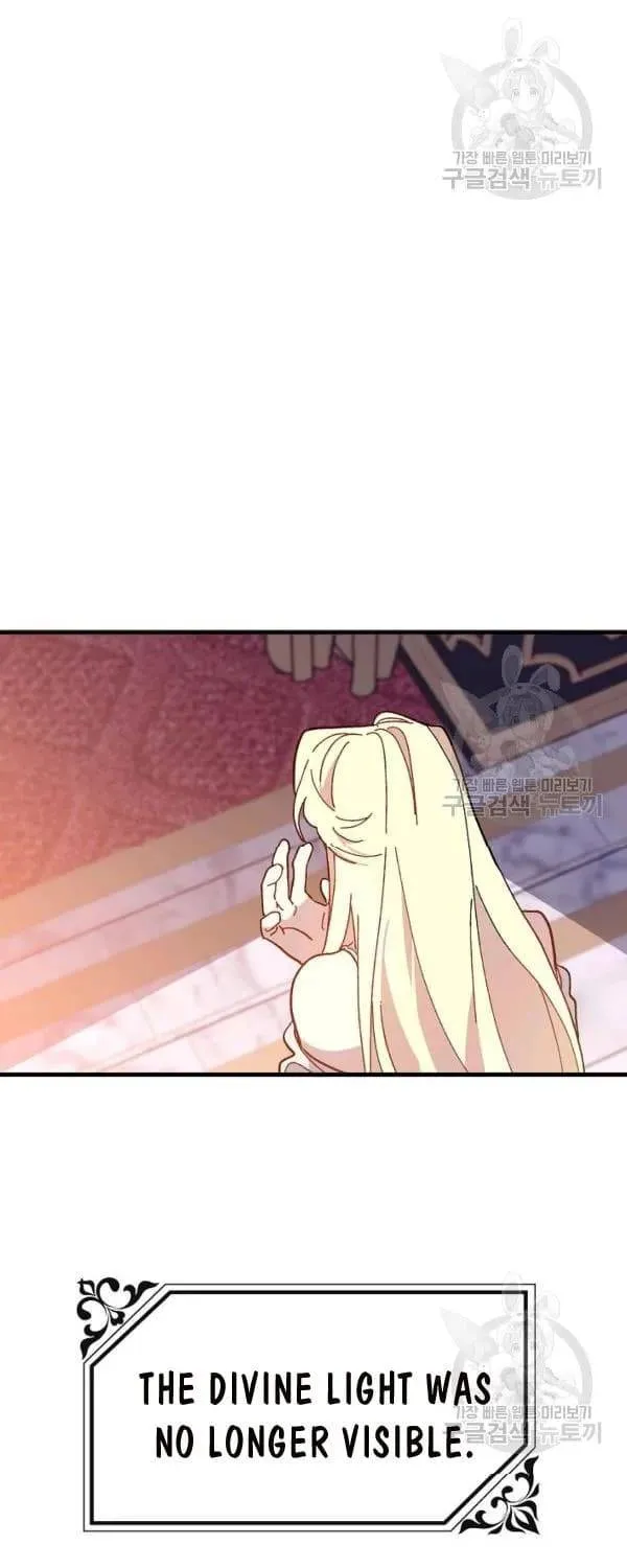 The Princess Pretends To Be Crazy Zinmanga X Chapter 30 Page 55