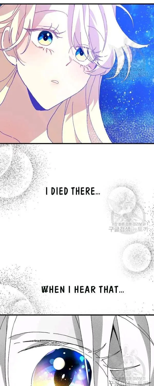 The Princess Pretends To Be Crazy Zinmanga X Chapter 30 Page 63