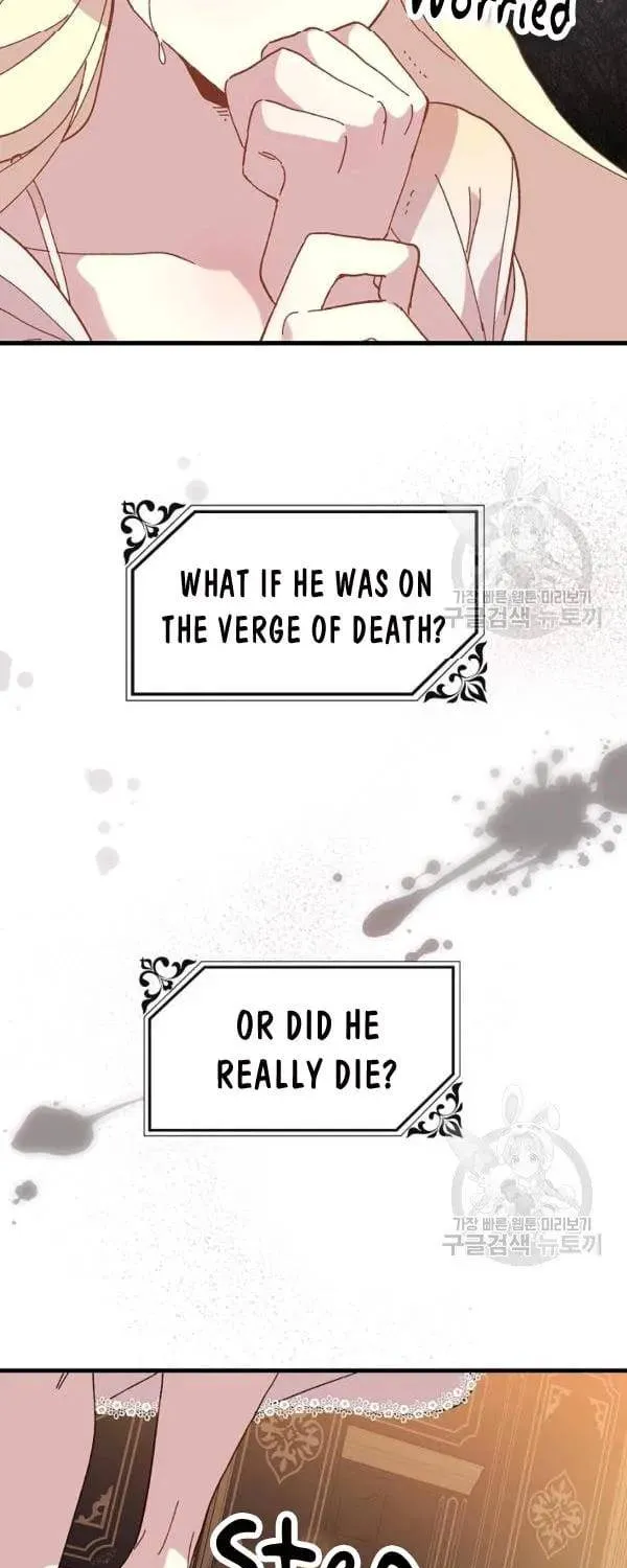 The Princess Pretends To Be Crazy Zinmanga X Chapter 30 Page 95