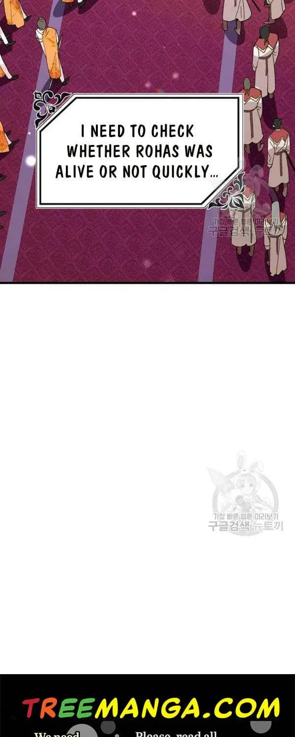 The Princess Pretends To Be Crazy Zinmanga X Chapter 30 Page 119