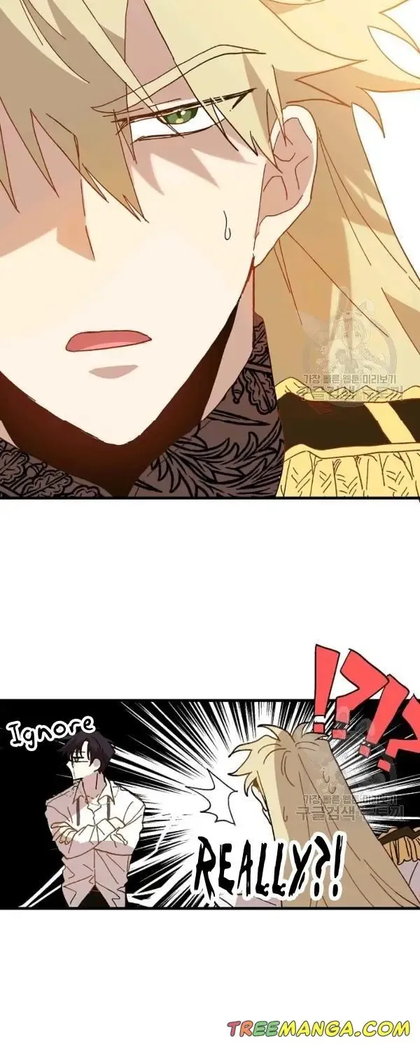The Princess Pretends To Be Crazy Zinmanga X Chapter 29 Page 3
