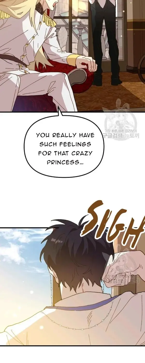 The Princess Pretends To Be Crazy Zinmanga X Chapter 29 Page 5