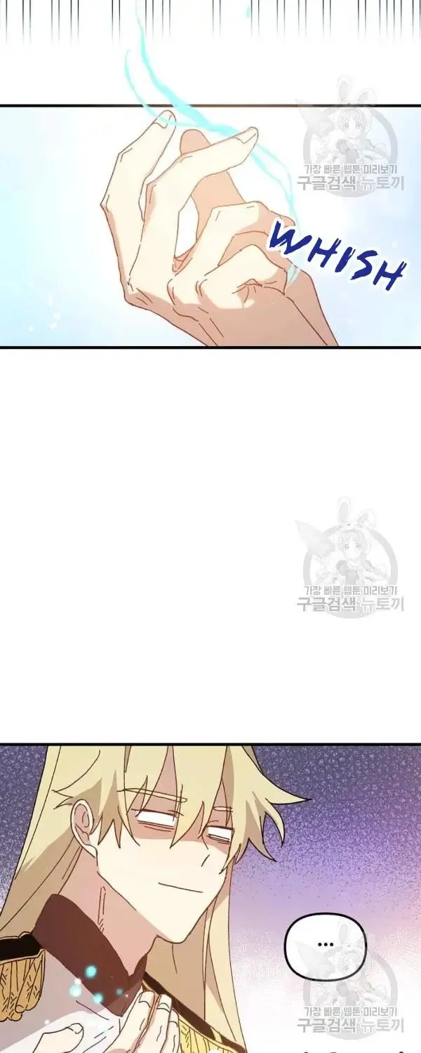 The Princess Pretends To Be Crazy Zinmanga X Chapter 29 Page 14