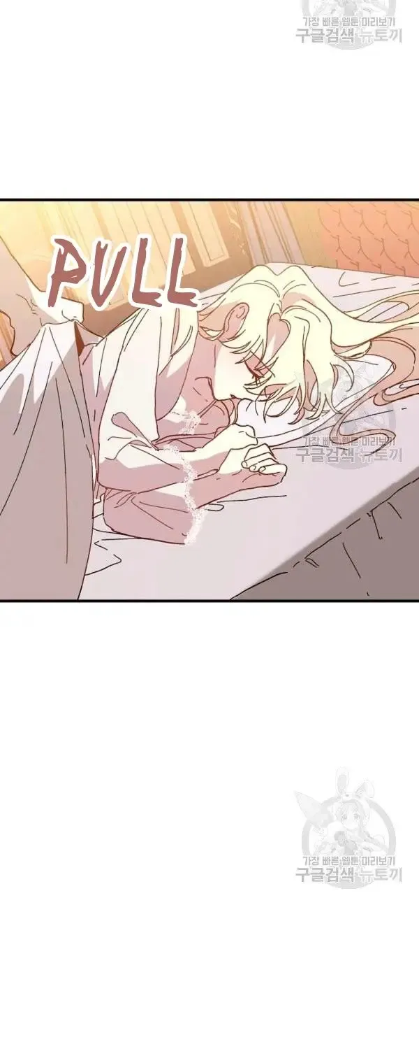 The Princess Pretends To Be Crazy Zinmanga X Chapter 29 Page 39