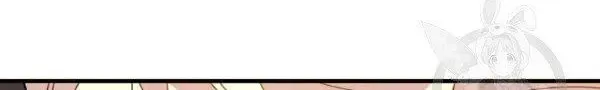 The Princess Pretends To Be Crazy Zinmanga X Chapter 29 Page 78