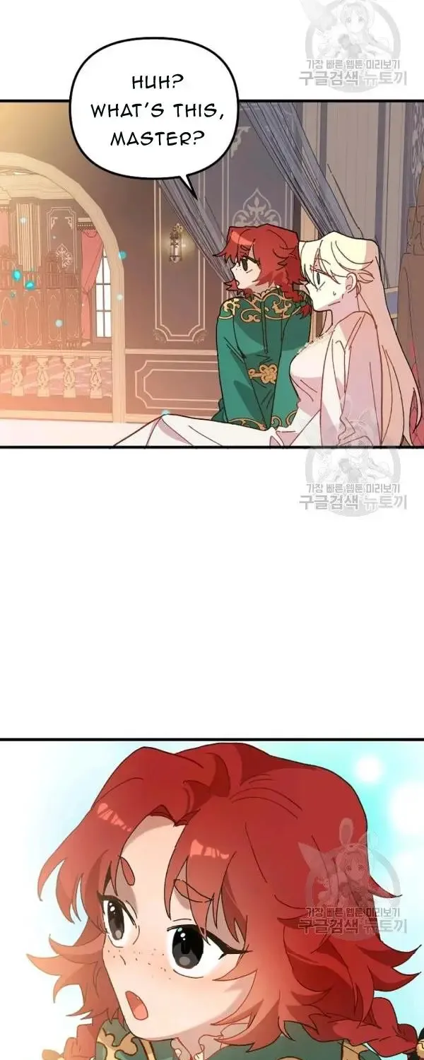 The Princess Pretends To Be Crazy Zinmanga X Chapter 29 Page 91