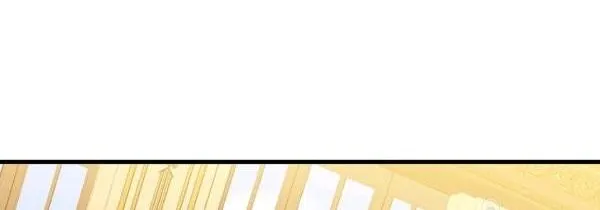 The Princess Pretends To Be Crazy Zinmanga X Chapter 28 Page 4
