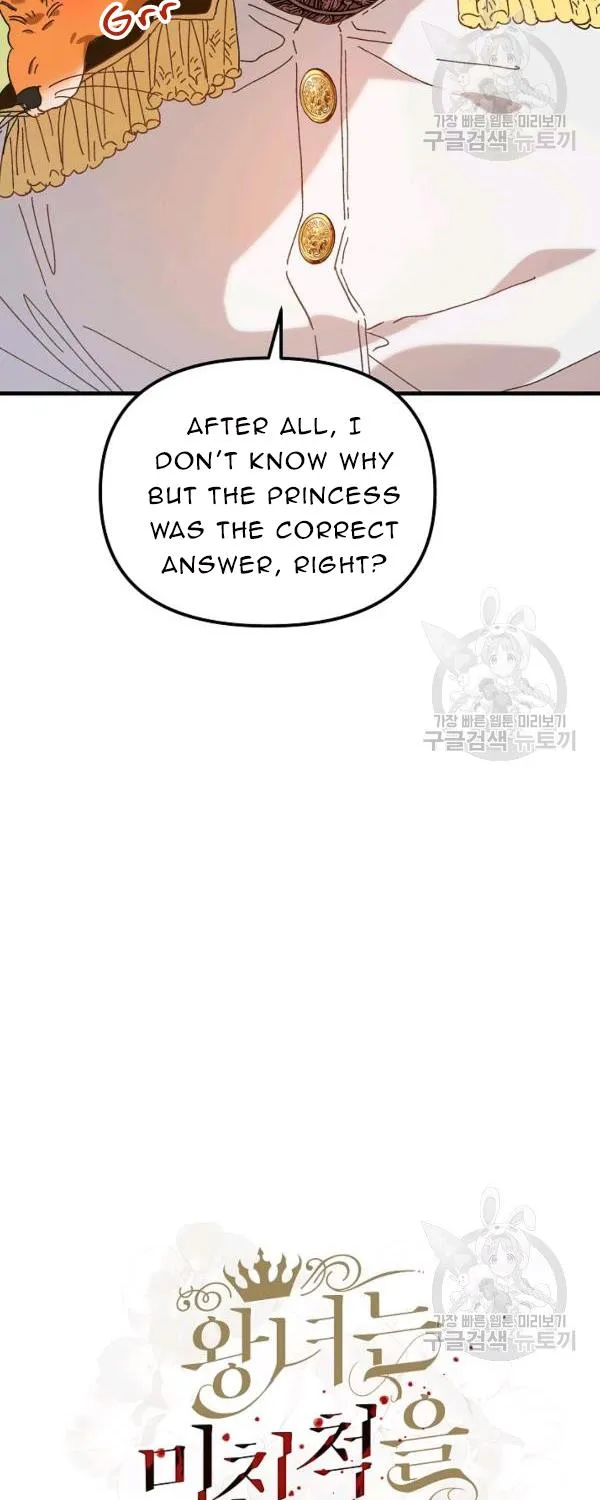 The Princess Pretends To Be Crazy Zinmanga X Chapter 28 Page 45